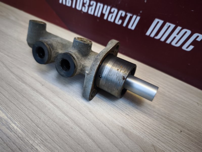 Главный тормозной цилиндр