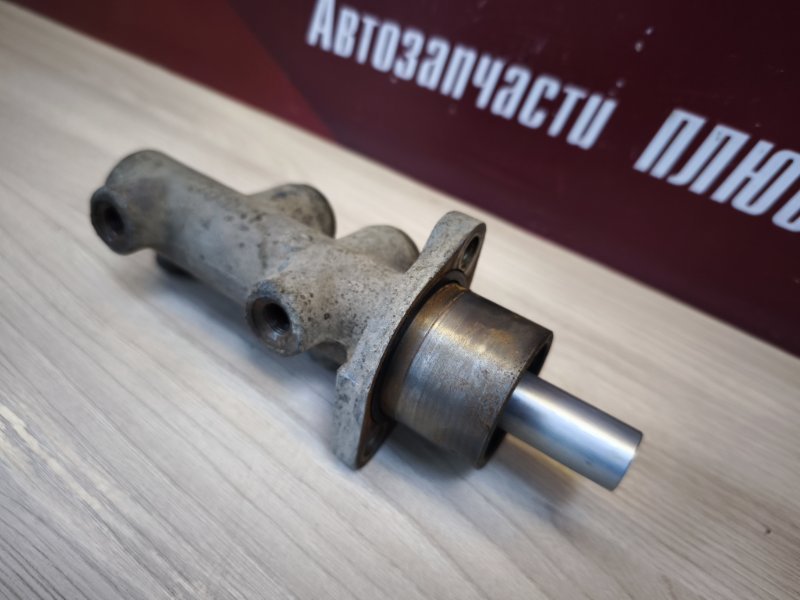 Главный тормозной цилиндр