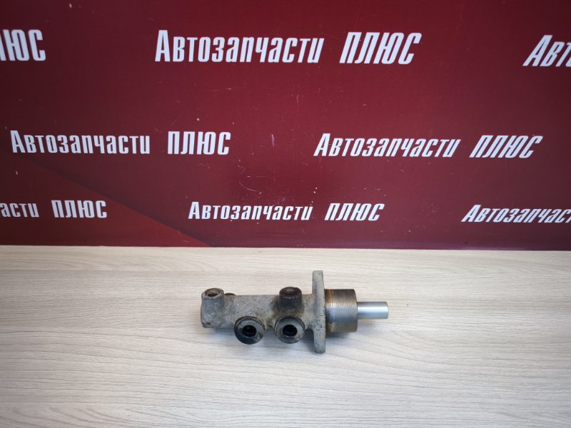 Главный тормозной цилиндр