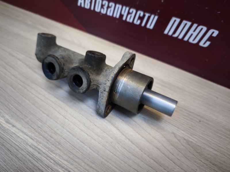 Главный тормозной цилиндр