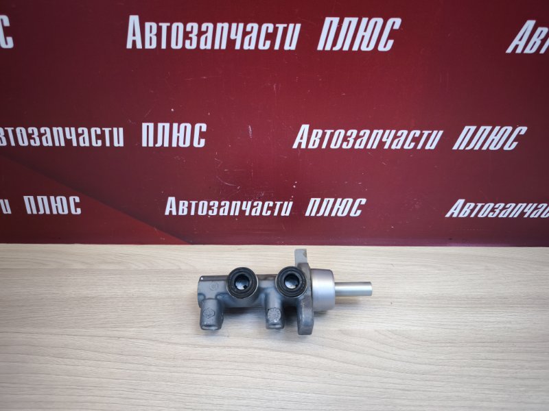 Главный тормозной цилиндр