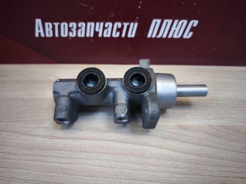 Главный тормозной цилиндр