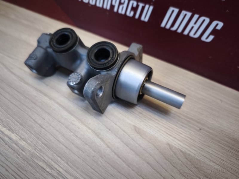 Главный тормозной цилиндр