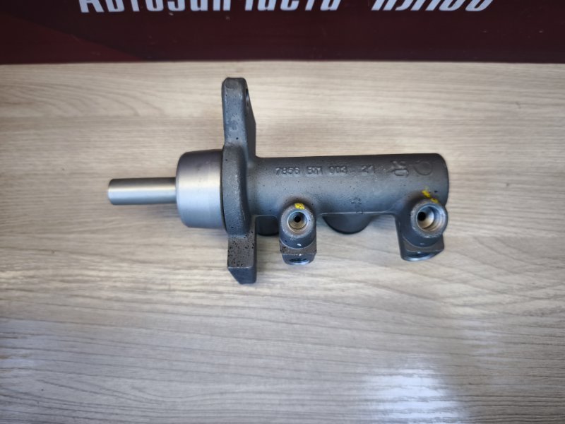 Главный тормозной цилиндр