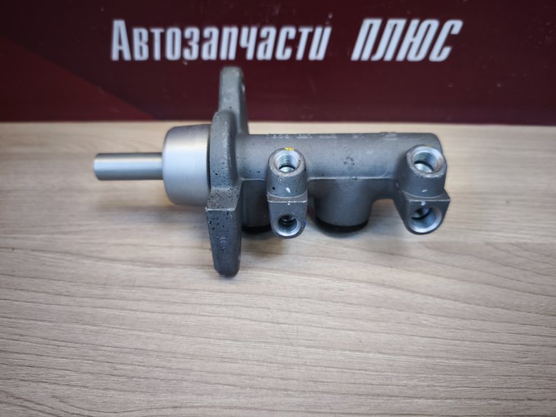 Главный тормозной цилиндр