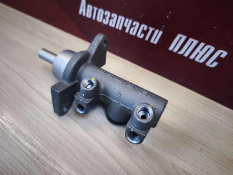 Главный тормозной цилиндр