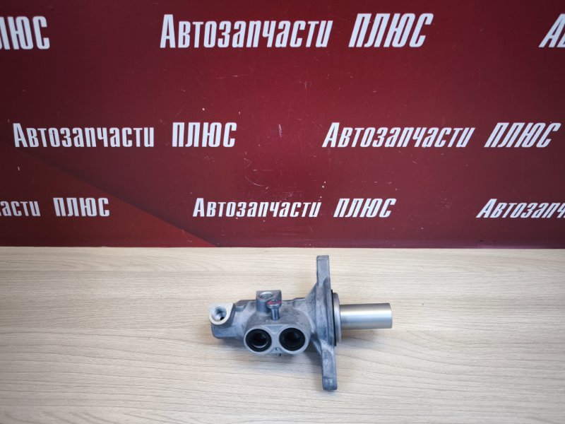 Главный тормозной цилиндр