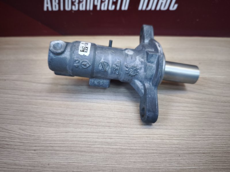 Главный тормозной цилиндр