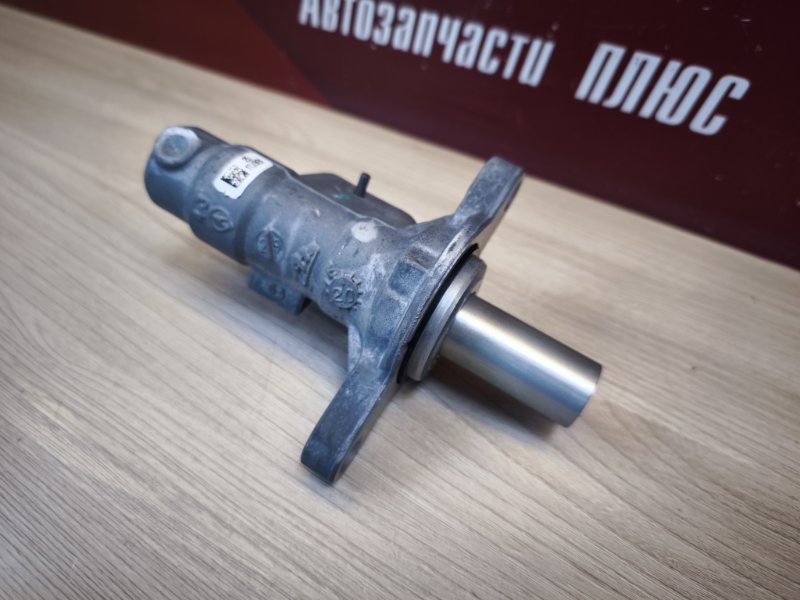 Главный тормозной цилиндр