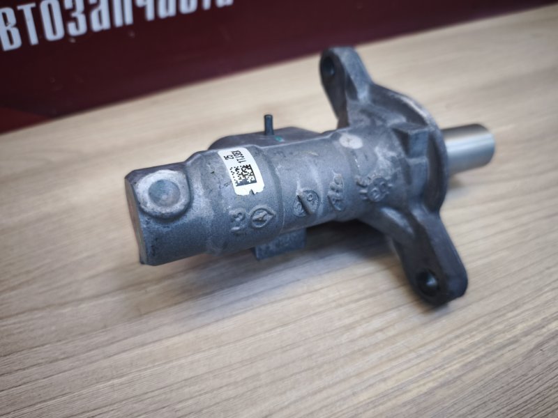 Главный тормозной цилиндр