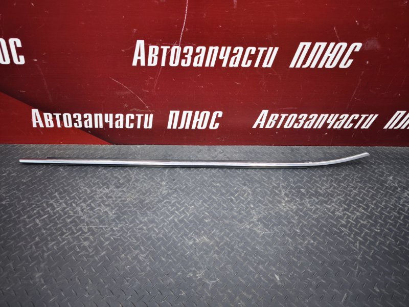 Молдинг   стекла