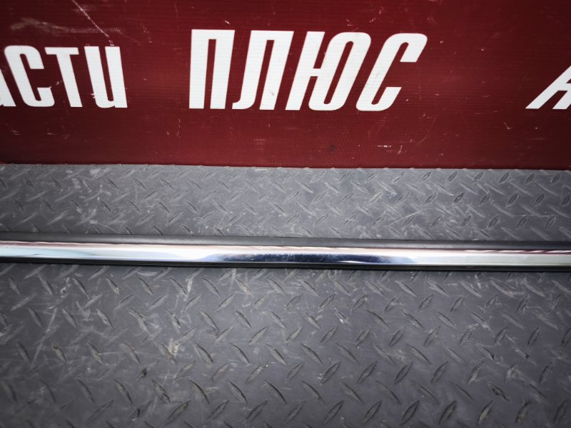 Молдинг   стекла