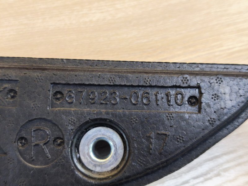 Абсорбер двери