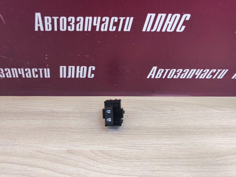 Кнопка центрального замка