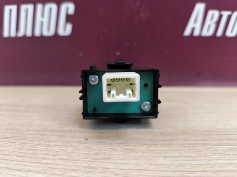 Кнопка центрального замка