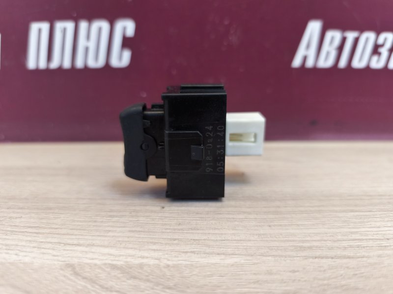 Кнопка центрального замка