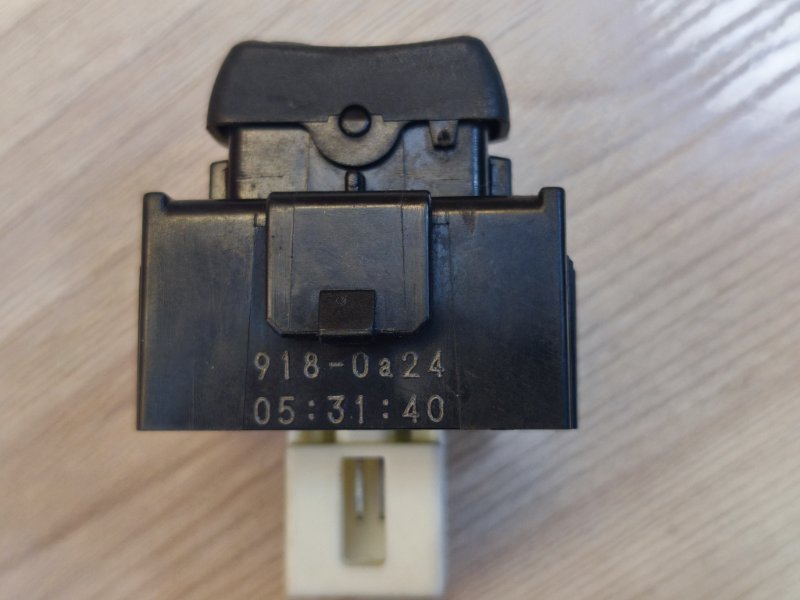 Кнопка центрального замка