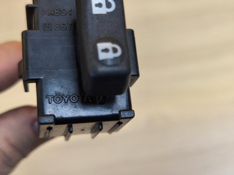 Кнопка центрального замка