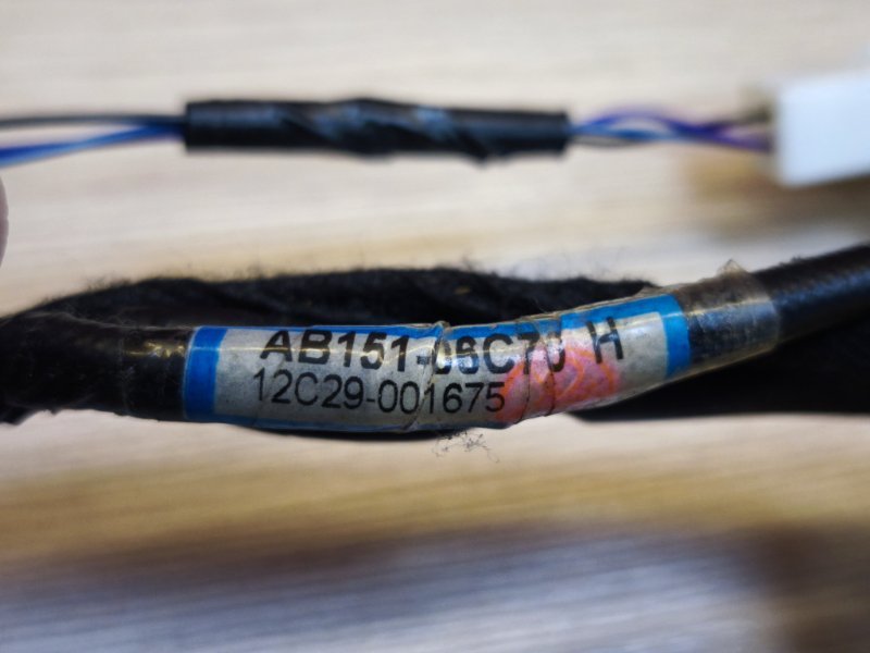 Проводка двери