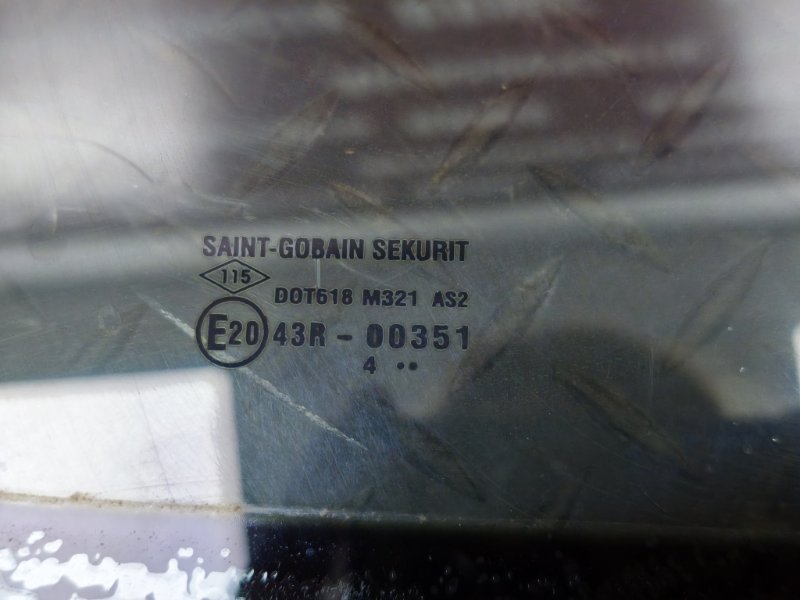 Стекло двери