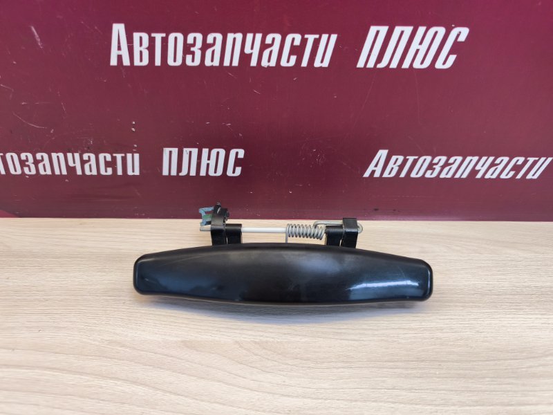 Ручка двери внешняя