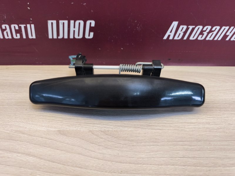 Ручка двери внешняя