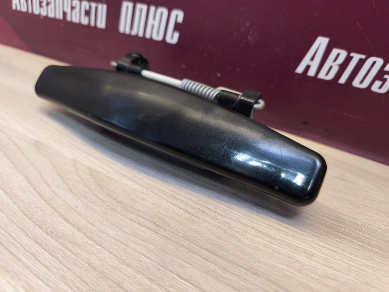 Ручка двери внешняя