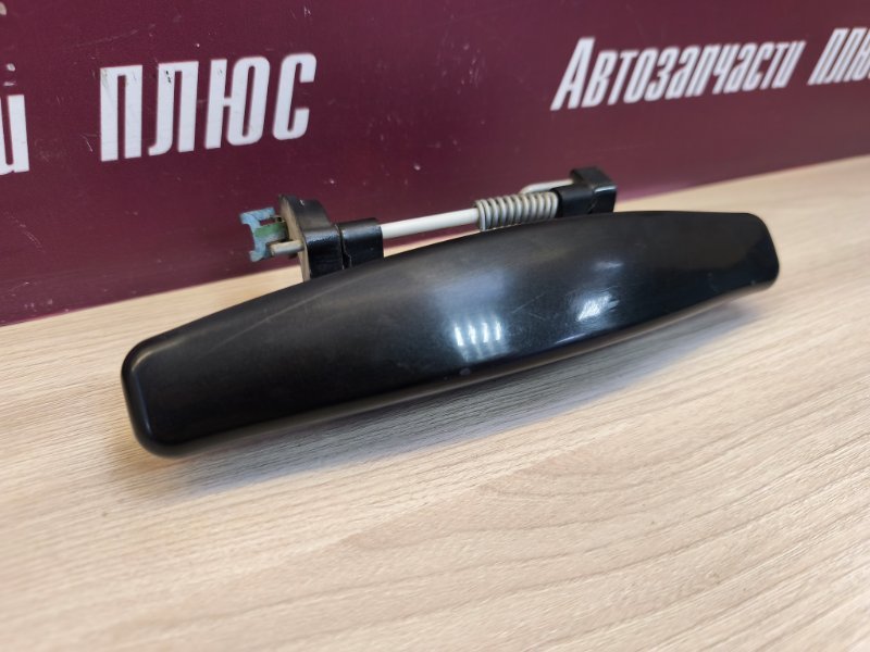 Ручка двери внешняя