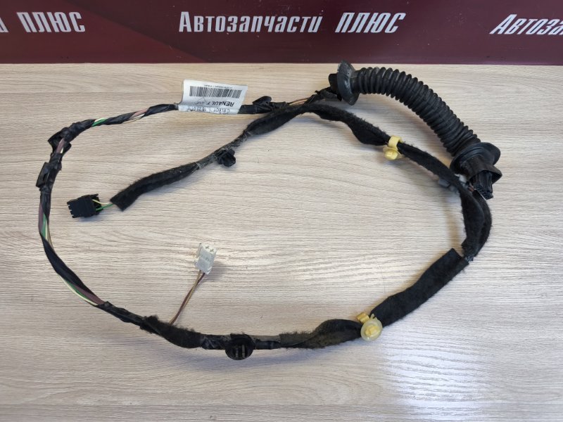 Проводка двери