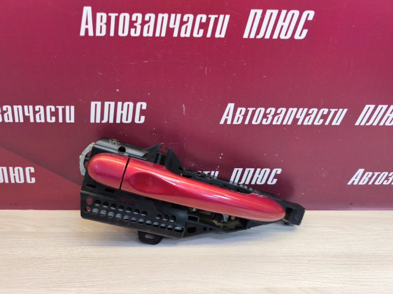 Ручка двери внешняя