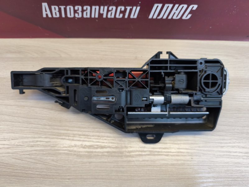 Ручка двери внешняя