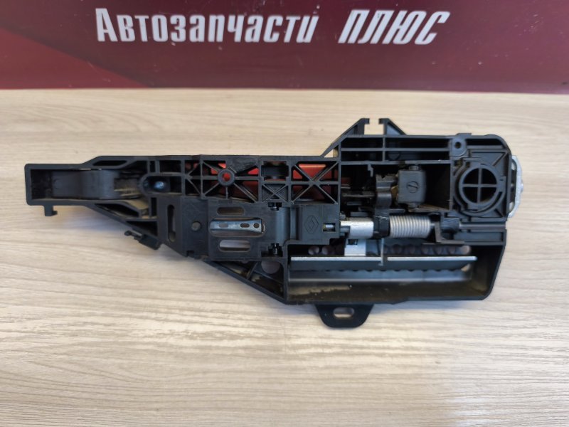 Ручка двери внешняя