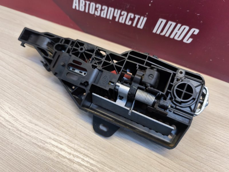 Ручка двери внешняя