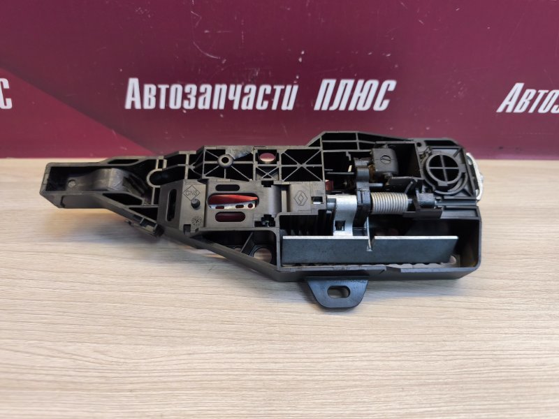 Ручка двери внешняя