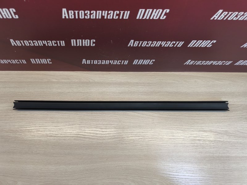 Уплотнитель стекла двери внутренний
