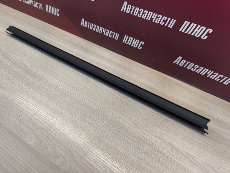 Уплотнитель стекла двери внутренний