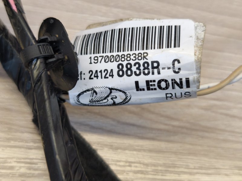 Проводка двери