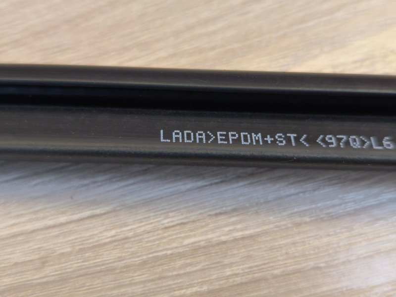 Уплотнитель двери