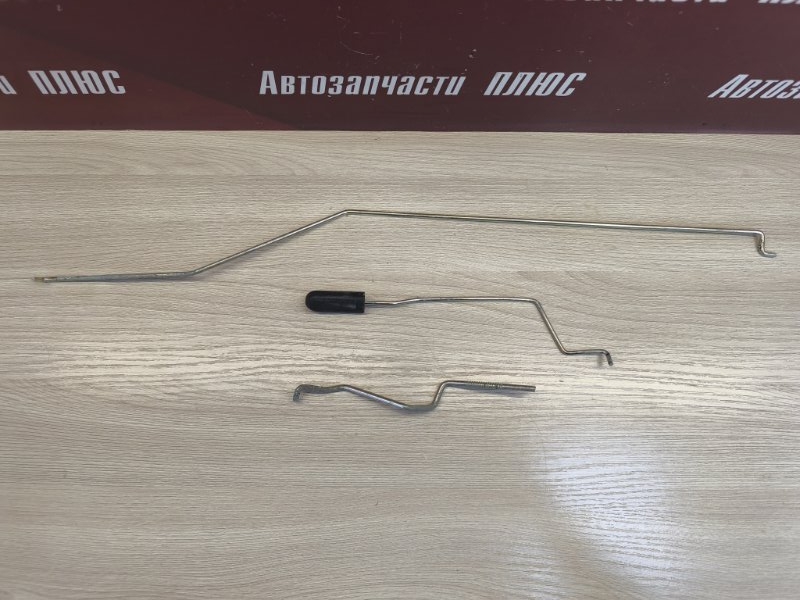 Тяга замка двери