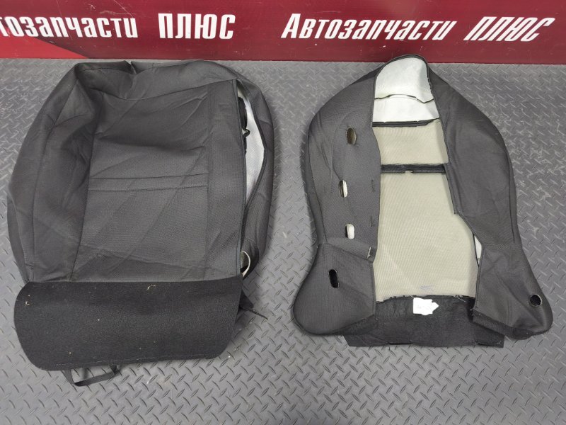 Чехлы на сиденья