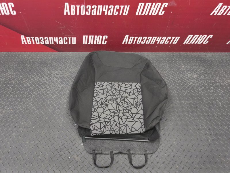 Чехлы на сиденья