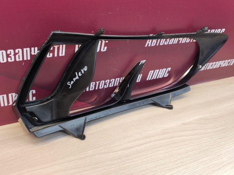 Корпус фары