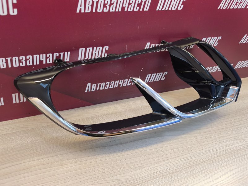 Корпус фары