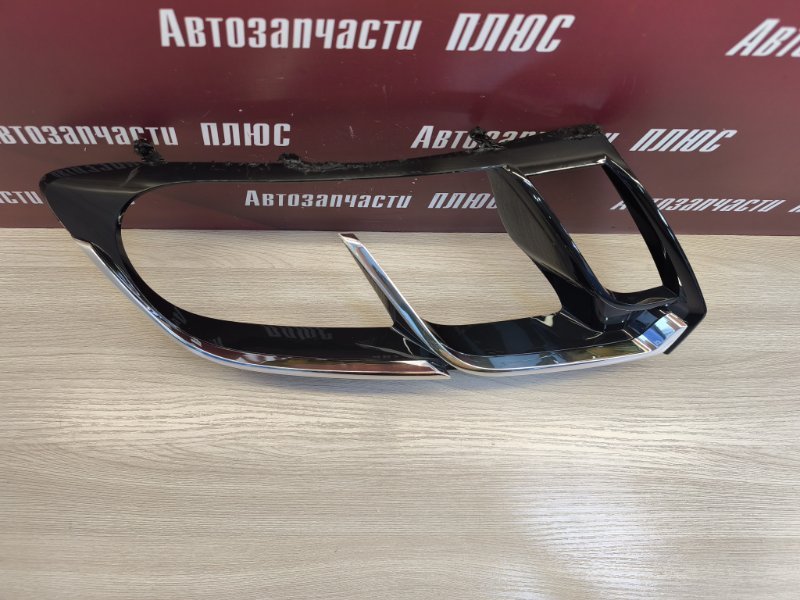 Корпус фары