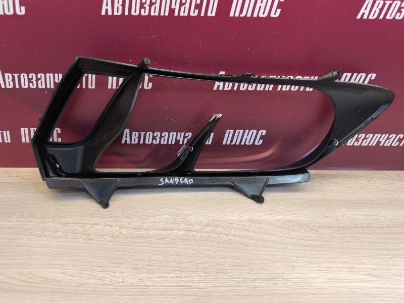 Корпус фары