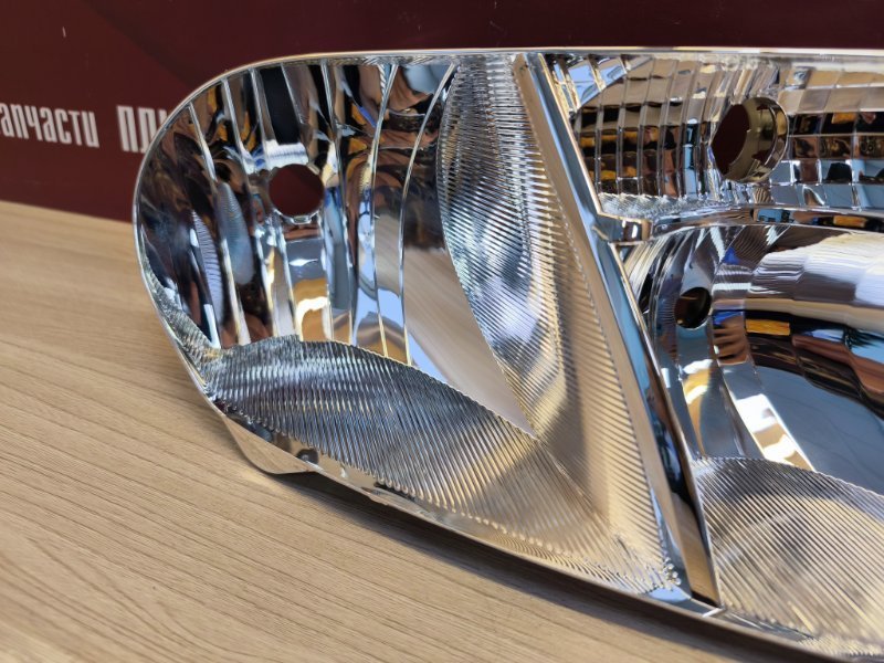 Отражатель фары