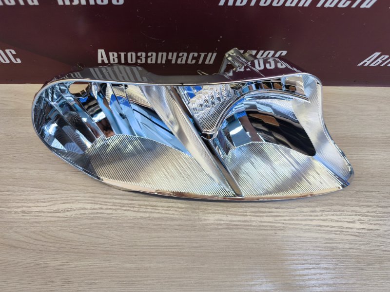 Отражатель фары