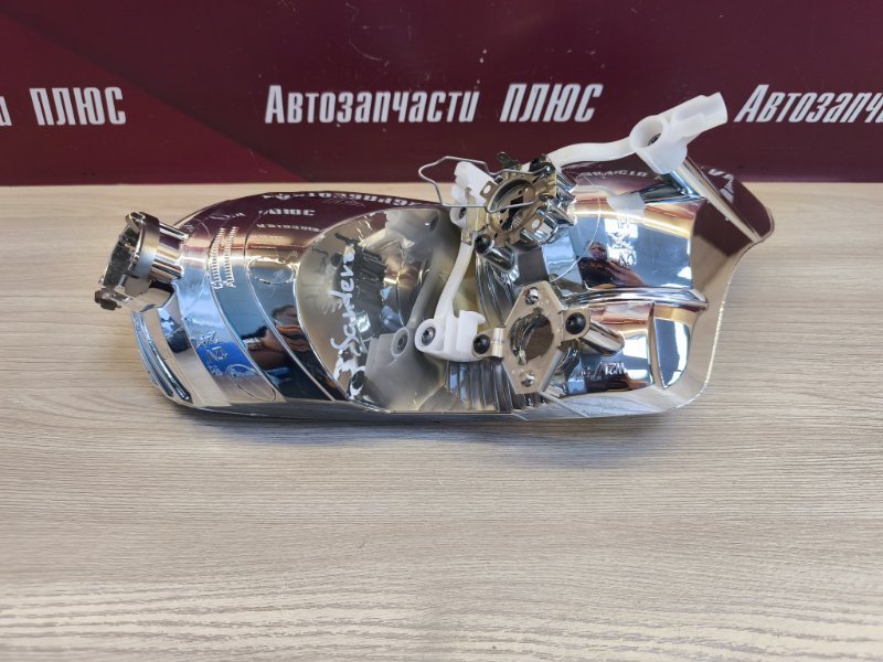 Отражатель фары