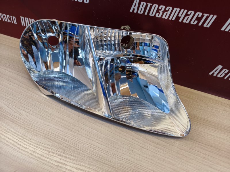 Отражатель фары