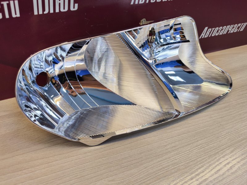 Отражатель фары